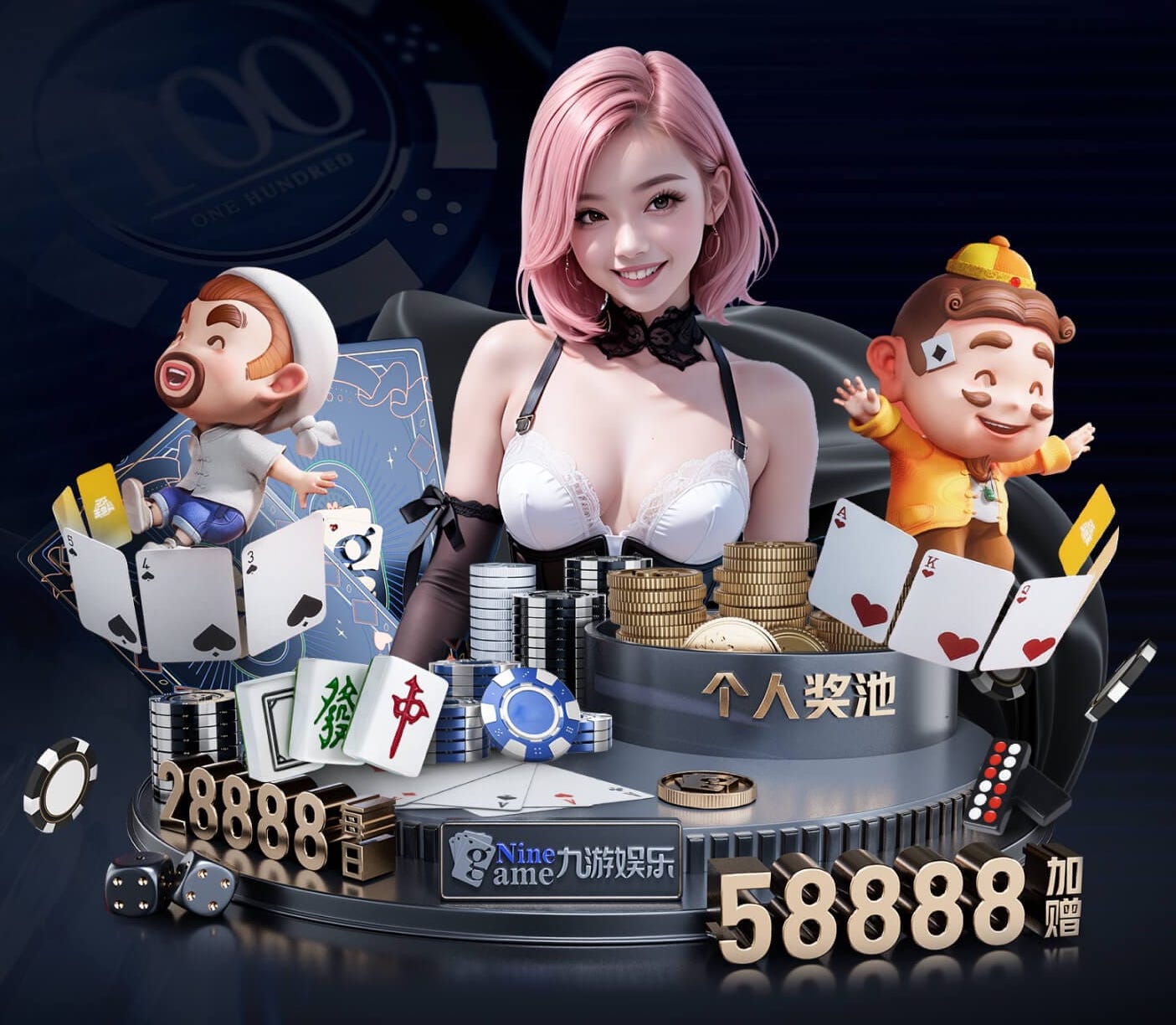 bsports·官网 什么是传媒?从内容生产到投放分发的全链路解析与行业趋势
