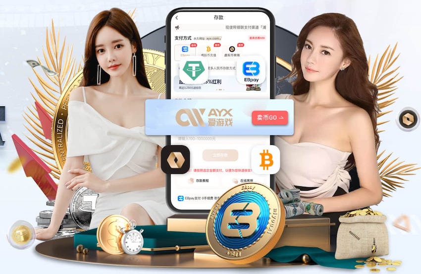 B–Sports必一 2026年AI智能硬件新品资讯：芯片升级加速端侧模型落地，教育、安防与零售应用前