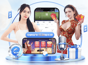 bsports·官网 品面传媒行业趋势解读：AI工具如何改变内容生产流程与传媒服务模式（2026观察）