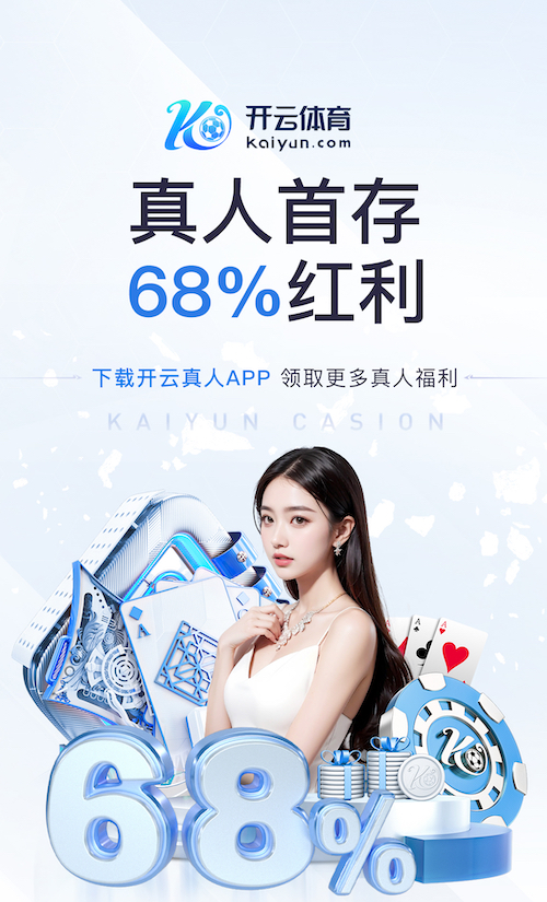 开云体育 传媒行业如何用智能语音提效:自动转写、内容剪辑与多平台分发的最新实践观察