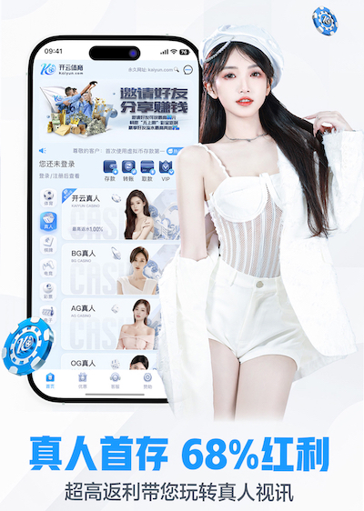 开云体育 网络传媒拍摄布光与收音选型指南：从灯光、麦克风到相机组合的实用搭配 - 副本 - 副本
